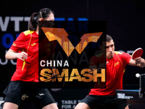 China Smash 2025