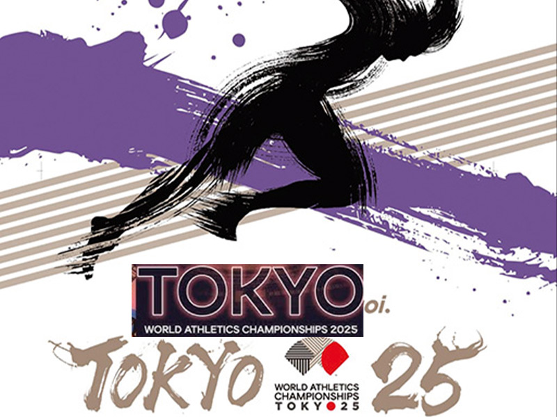 Mundial de Atletismo Tokio 2025