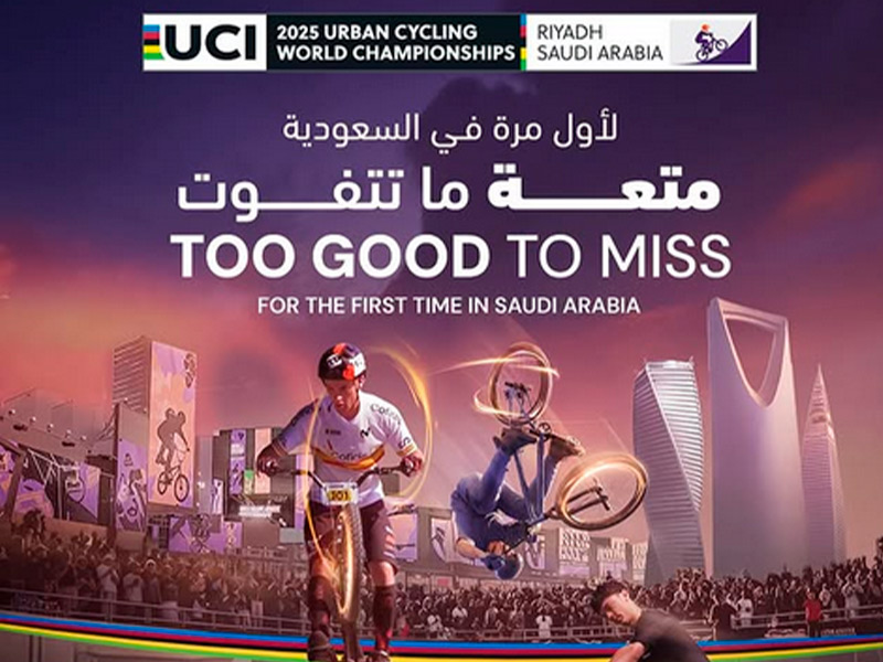 Campeonato del Mundo de Ciclismo Urbano de Riyadh 2025