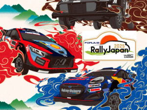 FORUM8 Rally Japan 2025