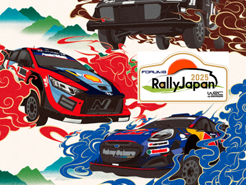 FORUM8 Rally Japan 2025