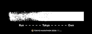 Maratón de Tokio 2026