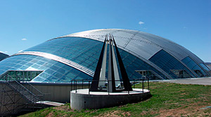 Pabellón de Hielo de Jaca