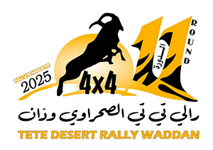 TT Desert Rally Waddan