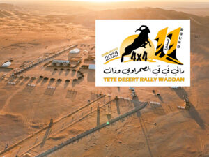 TT Desert Rally Waddan