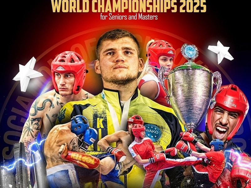 WAKO World Championship 2025
