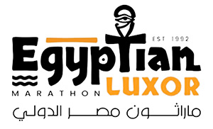 Egyptian Marathon 2026