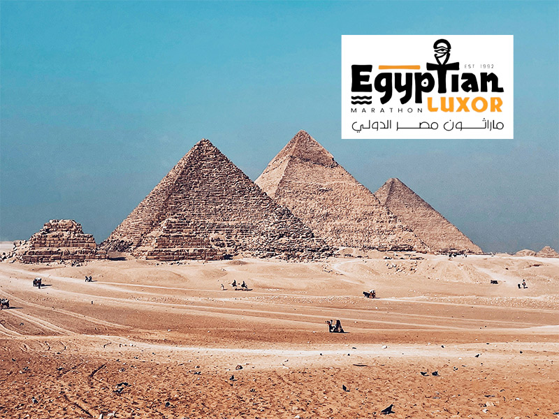 Egyptian Marathon 2026