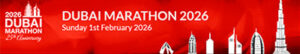 Maratón de Dubai 2026