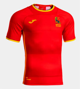 camiseta selección española rugby