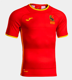 camiseta selección española rugby