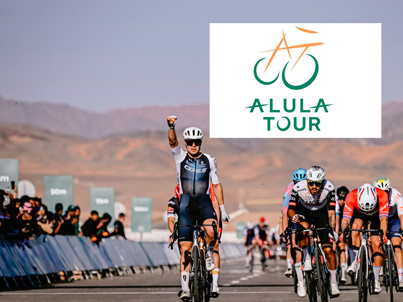 AlUla Tour 2026
