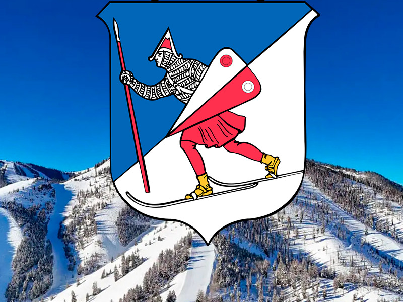 Finales de la Copa del Mundo de Esquí Alpino 2025/2026: Lillehammer