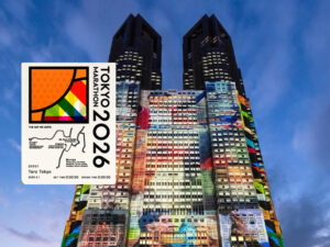 Tokyo Marathon 2026