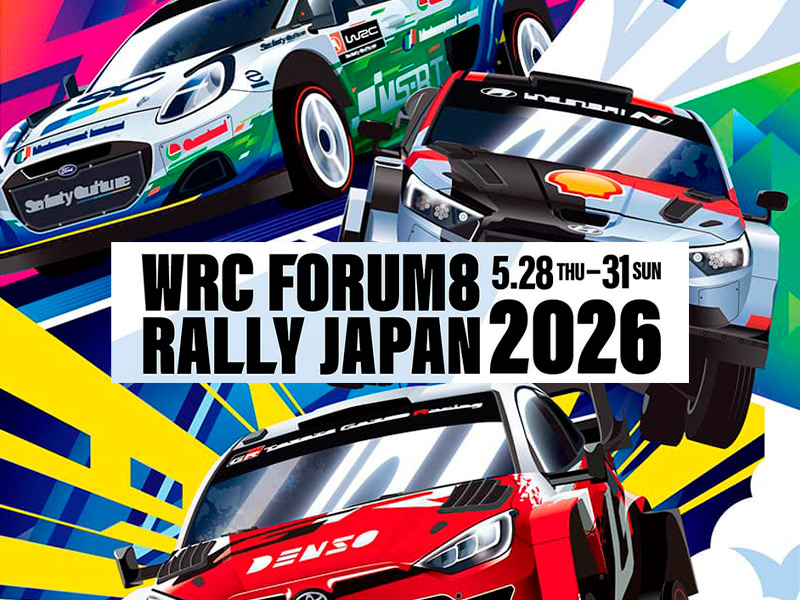 Rally de Japón 2026