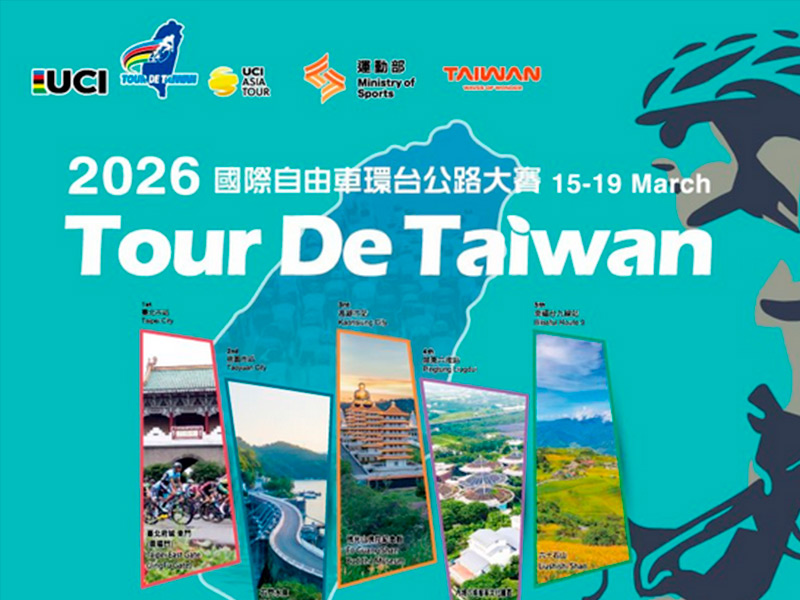 Tour de Taiwán 2026