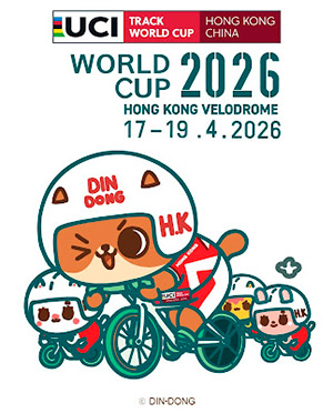 Copa Mundial de Pista UCI 2026 Hong Kong