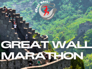 The Great Wall Marathon 2026