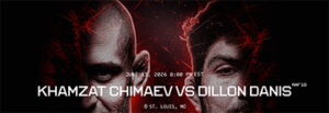 Khamzat Chimaev y Dillon Danis