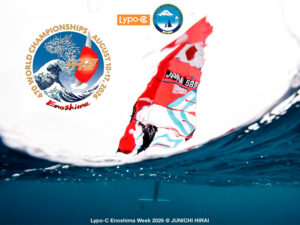 Campeonato Mundial de 470 Enoshima 2026