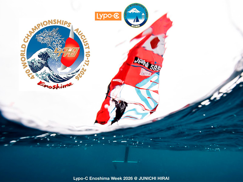Campeonato Mundial de 470 Enoshima 2026