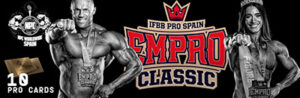 Empro Classic 2026