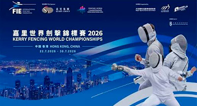  World Championships 2026 Hong Kong
