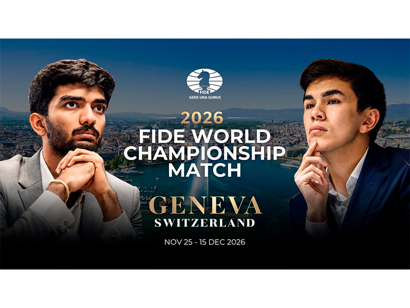 Mundial de Ajedrez 2026