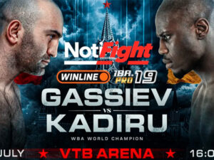 Murat Gassiev vs. Peter Kadiru