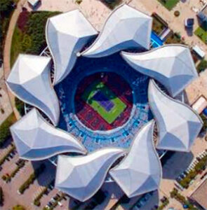 Qizhong Forest Sports City Arena