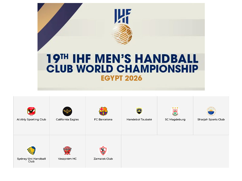 Mundial de Clubes de Balonmano 2026