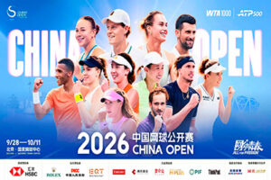 WTA 1000 de Pekín 2026