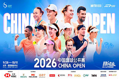 WTA 1000 de Pekín 2026