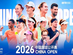WTA 1000 de Pekín 2026