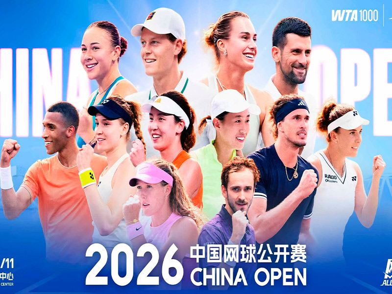 WTA 1000 de Pekín 2026