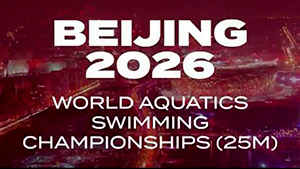 world aquatics swimming championships 25m 2026